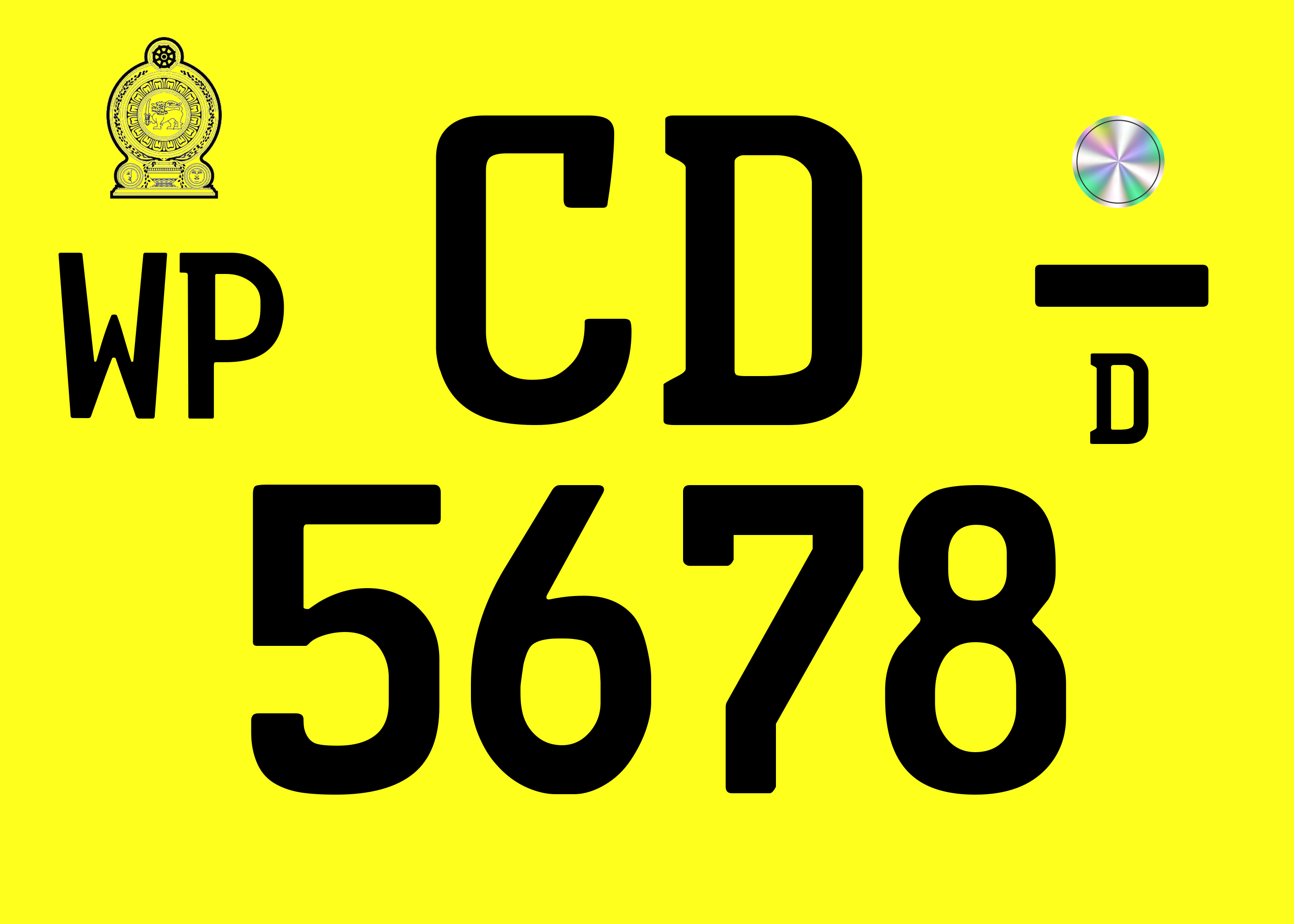 An example generated texture of a license plate